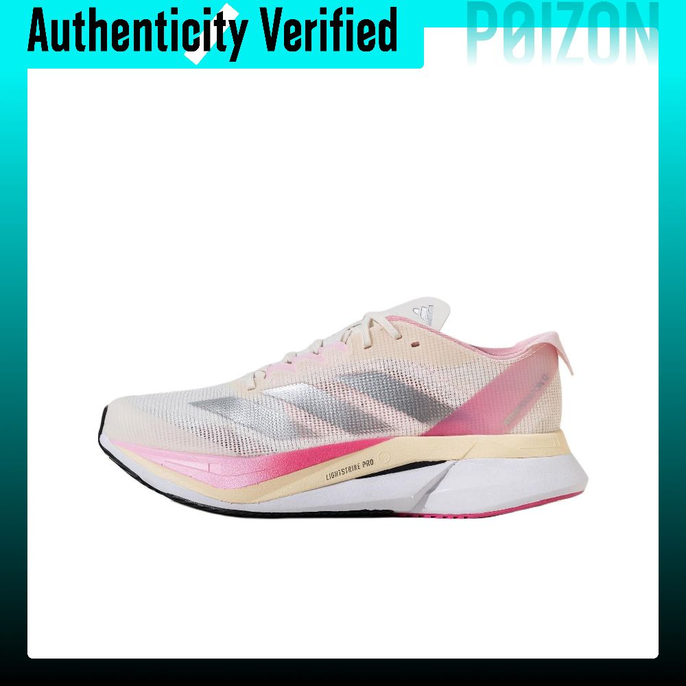 アディダス アディゼロ ボストン 12 ランニングシューズ - Adidas Shoes Adizero Boston 12 のレビューと価格