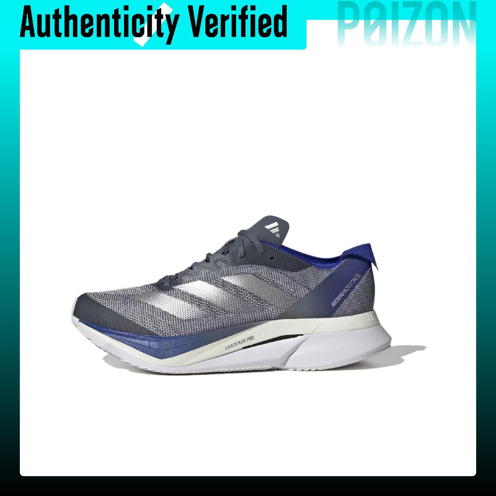 アディダス アディゼロ ボストン 12 ランニングシューズ - Adidas Shoes Adizero Boston 12 のレビューと価格