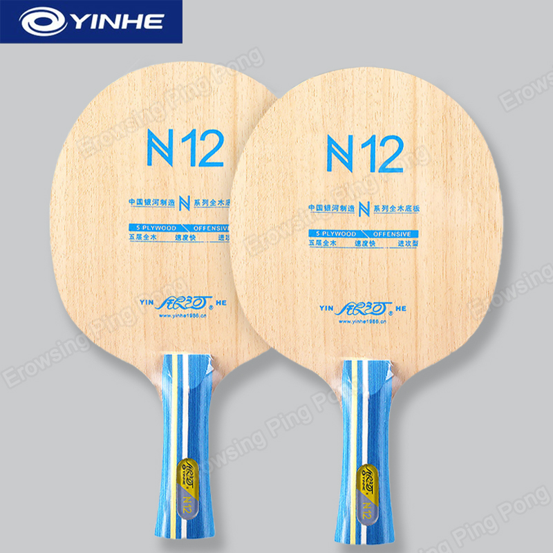 YINHE N12 5層純木卓球ブレード、速攻スタイルのピン - Tennis Racket のレビューと価格