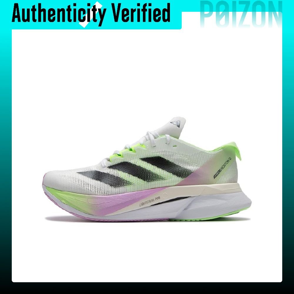 アディダス アディゼロ ボストン 12 ランニングシューズ - Adidas Shoes Adizero Boston 12 のレビューと価格