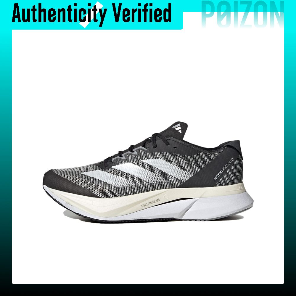 アディダス アディゼロ ボストン 12 ランニングシューズ - Adidas Shoes Adizero Boston 12 のレビューと価格
