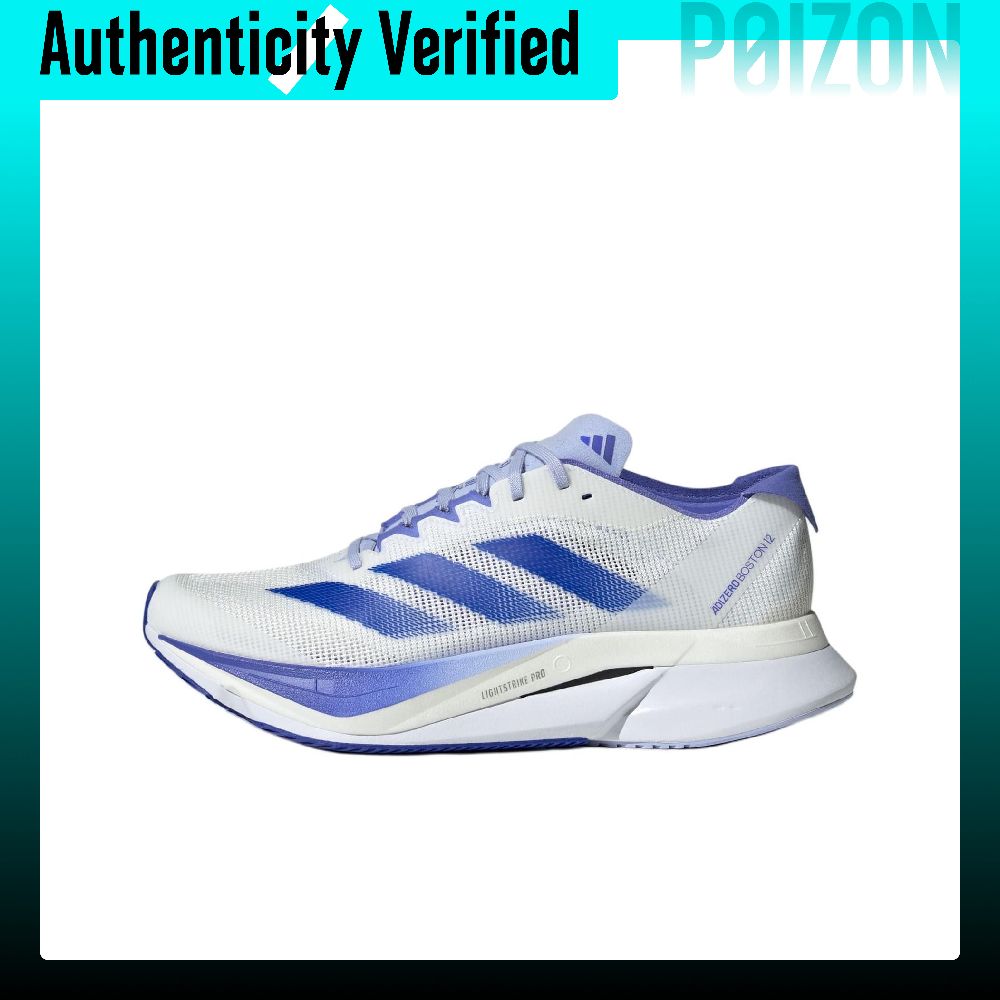 アディダス アディゼロ ボストン 12 滑り止め 耐摩耗性 - Adidas Shoes Adizero Boston 12 のレビューと価格