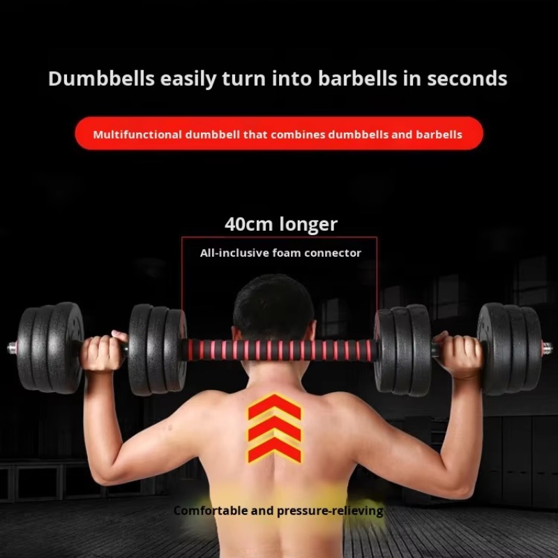 メンズホームフィットネス調整可能ウェイトダンベルセットスチー - Dumbbell Set のレビューと価格