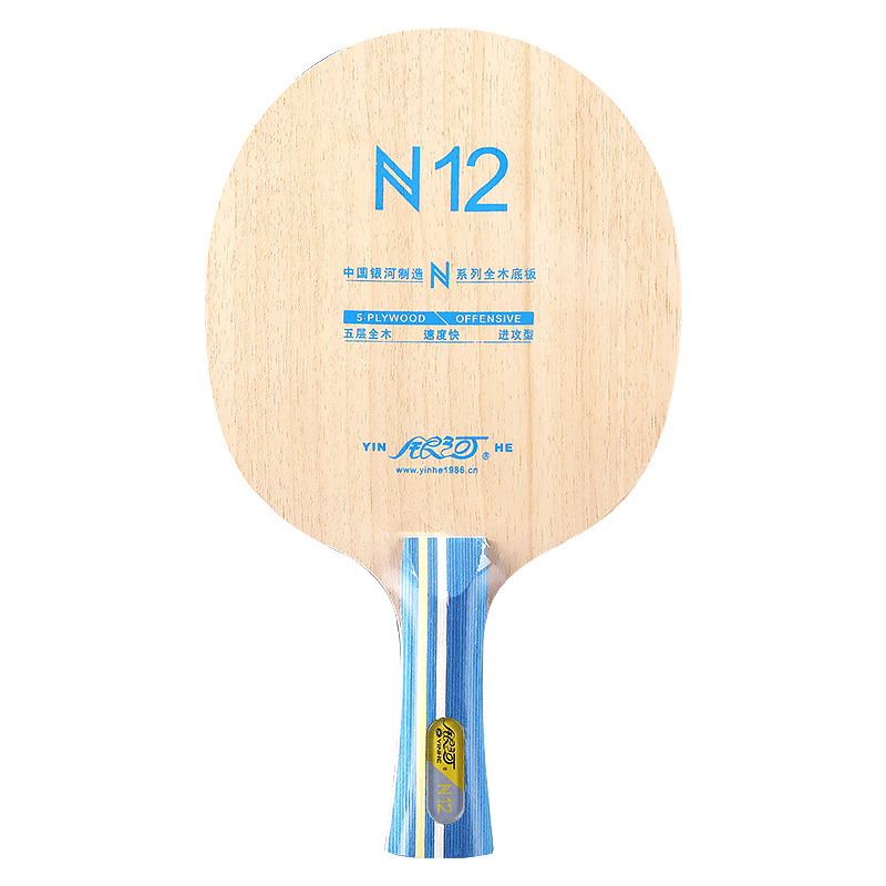 YINHE N12 5層純木卓球ブレード、速攻スタイルのピン - Tennis Racket のレビューと価格