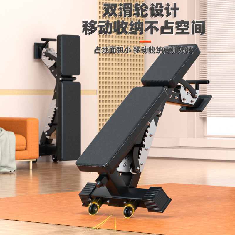 調整可能な多機能ダンベルベンチ、プロ仕様のベンチプレス用ウェ - Dumbbell Set のレビューと価格