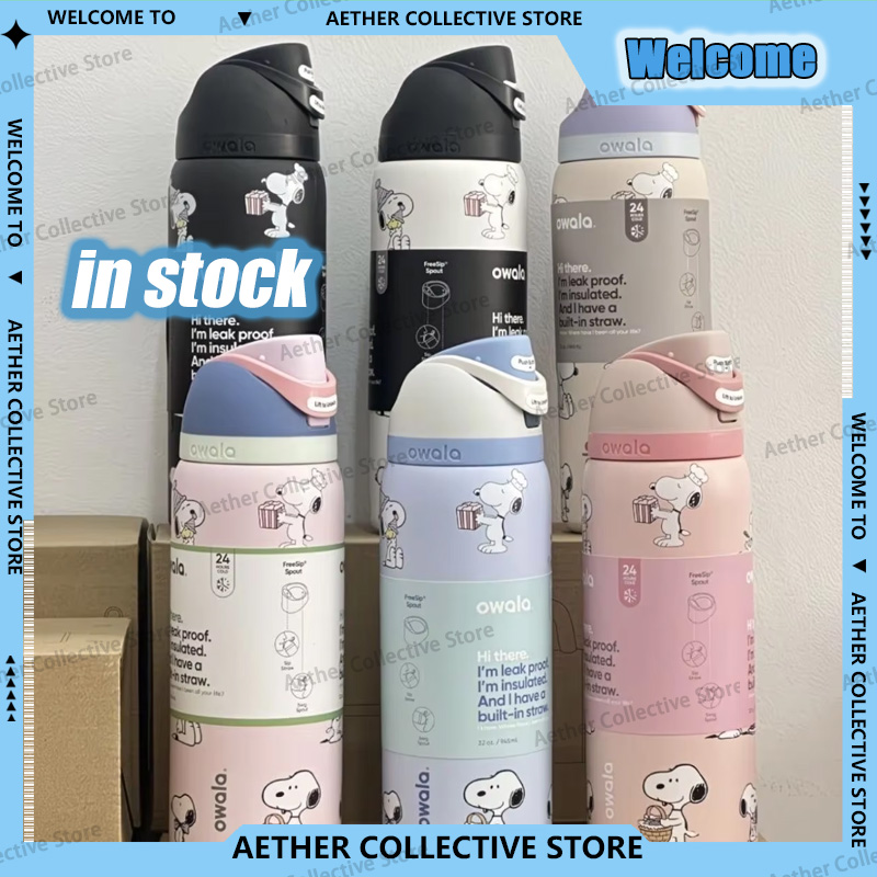 710ml スヌーピー風 断熱カップ 304ステンレス製 ス - Sports Water Bottle Insulated のレビューと価格